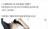 몸매 자랑하는 네이트판녀