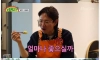 자우림 김윤아 한달 저작권료 위엄