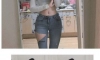 흙수저녀 몸매 인증 셀카