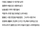 본인집이 가난하다면 딸 결혼시키세요