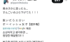 진짜 벗으면 굉장한 누나