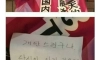 강남역 각시탈 출현