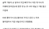 유럽 여행 중 본의 아니게 강도질한 블라인