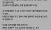 22살 남자 코 꿰게해서 취집 노리는 39살 여자