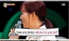 남편보다 돈 잘버는 아내의 집의 특징