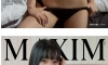 강인경 미스 맥심 레전드