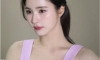 한국에서 제일 예쁜 유튜버 근황