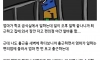 가난해서 진짜 X같은거