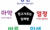 이 단어 들어가는 업체는 거르면 됨 ㅇㅇ