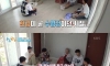 차원이 다른 유명인 만난 썰