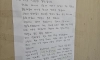 아파트 엘베 고장낸 아줌마 사과문 ㄷㄷㄷ