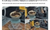 커피 애호가들 숨넘어가는 짤