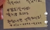 169cm 남자가 지하철에서 여자 10명에게 번따 한 결과