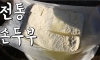 대기업이 영세업자 못 이기는 분야