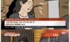 국제결혼 부부에게 막말한 여자 공무원