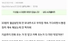 통장에 월급이 들어오지 않는다