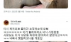 15000원에 사온 뭔가 이상한 오징어순대