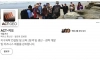 유전 발견했다는 외국회사 건물 ㄷㄷ