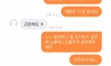 사고싶은데 5천원에 해주세요