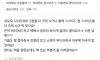 쇼핑몰 70 I 컵녀 후기