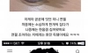 전설로 남은 광기의 거지근성