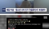 술만 빼고 뭐든 다 할 거 같은 클럽
