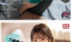 AV 6월 신작 한글 표지