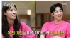 이미주보다 예쁘다는 이미주 친언니 ㄷㄷ