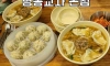 여기가 그렇게 맛있나요?