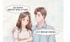 요즘 초등학생은 '이것까지' 비교합니다