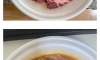 왕뚜껑 라면 맛나게 먹는 방법