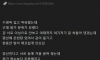 목욕 같이했다가 야해진 여사친 분위기