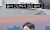 건강할수록 쉬운 간헐적 단식 ㄷㄷ