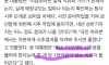 석유 확인 비용 : 5천억원
