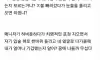 업소녀가 26살 넘으면 거르는 이유