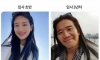 입사 초기vs 입사 n년차