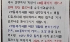 반포자이 재활용품 클라스