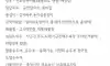 강릉여행 좀 그만와라