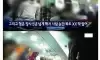 요즘 시대에 무신사가 너무 고맙다는 사람