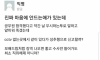 남자가 맘에안들어서 인생을 망치고싶은 여자