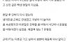 프라이빗PT 등록했다가 건강도 돈도 잃음