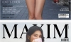 실제 명동에서 이렇게 입고 맥심 찍었다고 함
