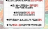 15억 받고 평생 이거 가능 VS 불가능