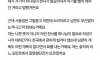 남편이 종교때문에 이혼하자는데요