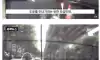 광진구 자양사거리에서 마약 먹은채 무단횡단 하던 여자