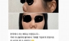 한국와서 코성형했다가 조져버린 베트남인