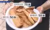 어지러운 서울 명동 물가