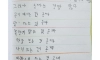 초등학생이 생각하는 공짜