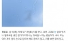 사람들이 은근 모르고 사는 병