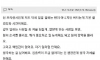 일 못하는 사람 특징